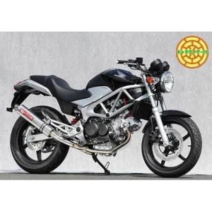 VTR250（JBK-MC33） ラウンドタイプ フルエキゾーストマフラー