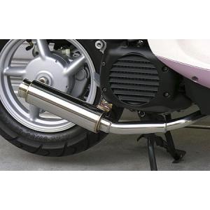 ヤマハ純正 VINO ビーノ SA37J マフラーAssy バイク マフラー YAMAHA