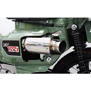 ホンダ（HONDA） CT125ハンターカブ エアクリーナーダクト K2E 純正