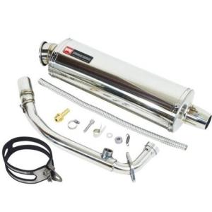 シグナスX（2型）SE44J（28S） アトミックツインマフラー ポッパー