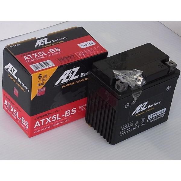 ジョグ（JOG） ATX5L-BSバッテリー（YTX5L-BS互換）液入充電済 AZバッテリー