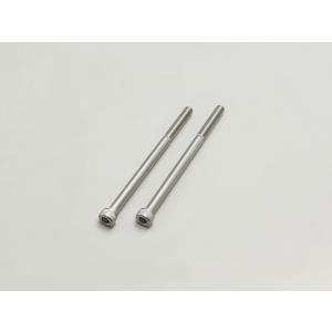 M5×L80 ソケットボルトセット HURRICANE（ハリケーン）