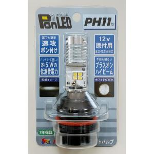 888ドライビングランプフルキット 160m イエローレンズ 汎用ヘッド