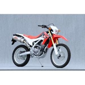 モリワキ CRF250L/Rally（2BK-MD47/8BK-MD47） スリップオン