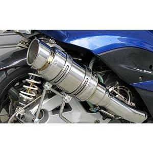 シグナスX（CYGNUS-X）4型 レーシングマフラーZ ウイルズウィン