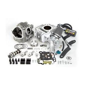 DAYTONA（デイトナ） レーシングアウターローターキット モンキー