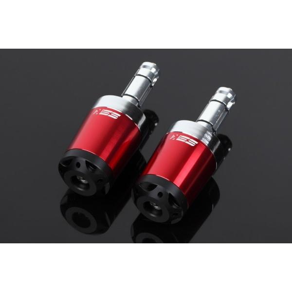 ヘビーウェイトハンドルバーエンドスライダー ロングタイプ レッド SSK SPEEDRA（スピードラ...