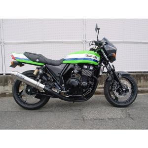 RPM 必ず購入前に仕様をご確認下さい 67RACING アルミ 98-ZRX400 (1662