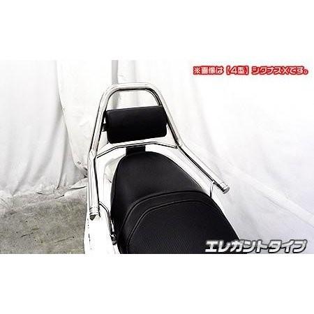 シグナスX（CYGNUS-X）5型 サポートタンデムバー エレガントタイプ ウイルズウィン（Wiru...