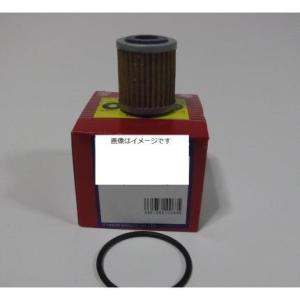 XVS400（C）ドラッグスター（96年〜）型式：4TR・5KP・VH01J・02J オイルフィルタ...