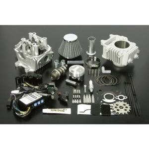 KITACO ライトボアアップKIT 50-75cc 6v用 212-1123481.jpg