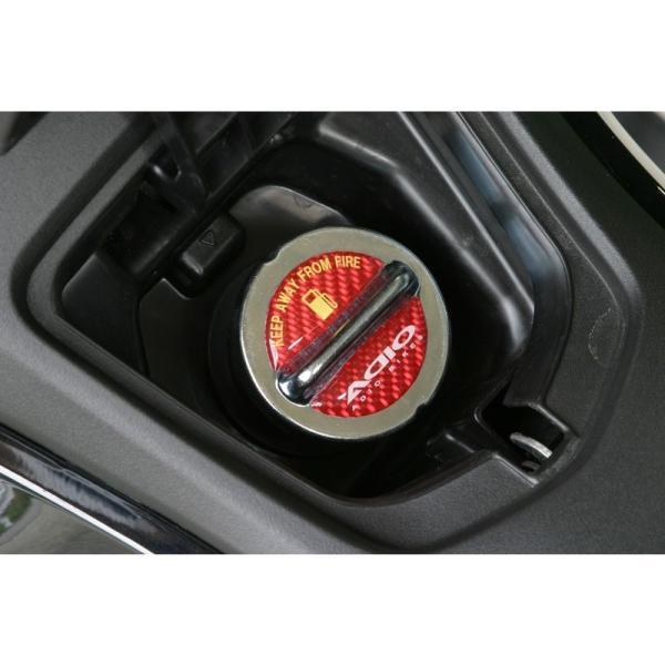 ズーマーX（ZOOMERX）JF58 フューエルキャップエンブレム レッド ADIO（アディオ）