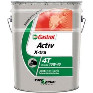 Active 4T 10W-40 20リットル（20L）（4985330114374）エンジンオイル...