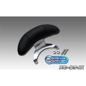 GOODS グッズ ラウンドボブフェンダーキット　SR400 SR500 GOODS（グッズ） ラウンドボブフェンダーキット レッド SR400 SR500