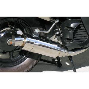 ボックス（VOX）SA31J ファットボンバーマフラー ステンレス仕様