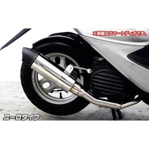 アドレスV50 マフラー CA41A レッツ4 CA42A O2センサーなしモデル