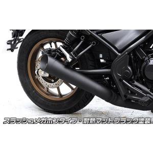 OVER RACING オーヴァー SSメガホン ブラック スリップオン OVER RACING オーヴァー SSメガホン ブラック スリップオン
