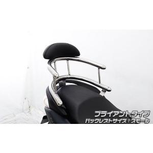 KITACO（キタコ） ニンジャZX-25R ZX250E用 エキゾーストマフラー