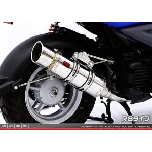 RJタイプマフラー レーシングタイプ ステンレス ASAKURA（浅倉商事