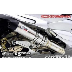 レーシングマフラーZ ウイルズウィン（WirusWin） シグナスX（CYGNUS-X