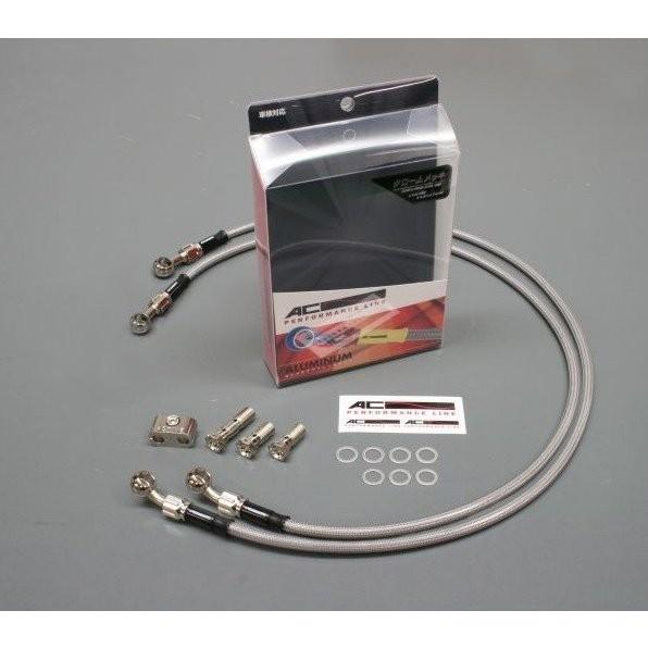 ZX-10R（11〜15年） ボルトオンブレーキホースキット リア用 メッキ クリアホース ACパフ...