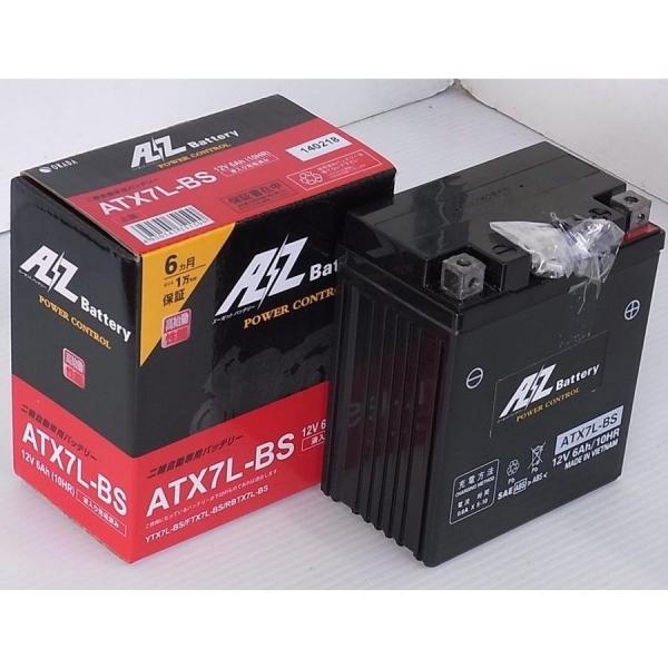 NX125（JD09） ATX7L-BSバッテリー（YTX7L-BS互換）液入充電済 AZバッテリー
