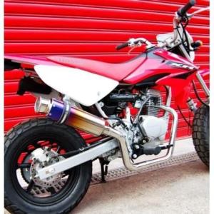 XR50（AD14） SS300チタンマフラー BEAMS（ビームス）