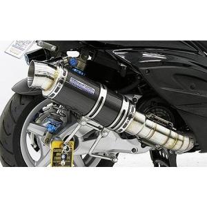 シグナスX（CYGNUS-X）4型 レーシングマフラーZ ウイルズウィン