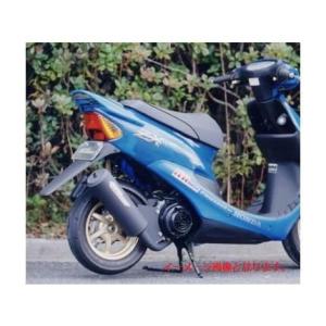 ウイルズウィンマフラーFP4-50 WirusWin ウイルズウィン FP4-50マフラー ビーノ YAMAHA ヤマハ
