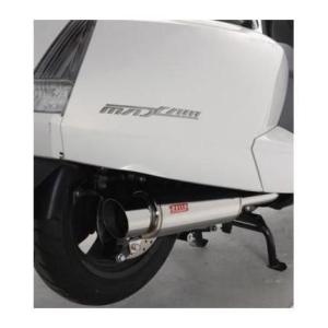 HMS ヤマハ マグザム(JBK-SG21J)2Pリング (06SUS)マフラー 楽天市場】HMS ヤマハ マグザム (JBK-SG21J) 2007年〜2015年