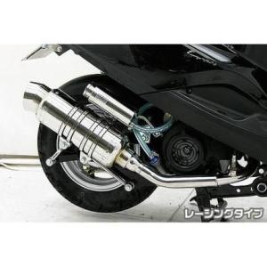 SPEC-A ステンレスマフラー4-2-1 チタンサイレンサー(触媒付き