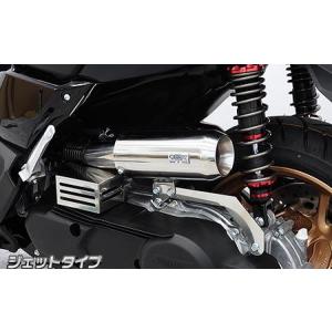 CB400SF Revo ABS（14〜16年）NC42 Swage-PRO リアブレーキホース