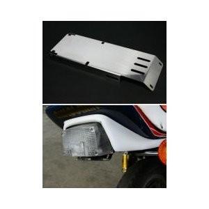 GSX250E/GSX400E ザリ フェンダーレスキット ACP（エーシーピー