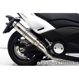 XJR１３００用SP忠男スーパーコンバットチタンマフラー XJR1200 XJR1300 95-02年 SP忠男 スーパーコンバット エキパイ