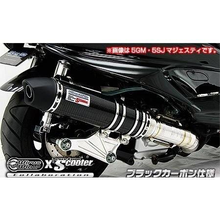 シグナスX（3型）台湾 SE465-1MS（O2センサー装着車） ビートイットマフラー ブラックカー...