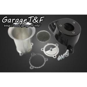 イントルーダークラシック400 ティアドロップエアクリーナー Garage T＆F ガレージ ティアドロップエアクリーナーキット