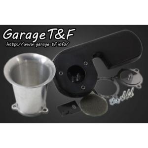 Garage T＆F T&F ガレージ ティアドロップエアクリーナーキット