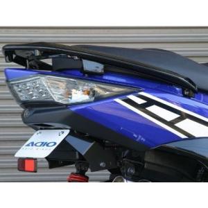 シグナスX 1YP（13年〜） フェンダーレスキット（ナンバーステー） ADIO（アディオ）