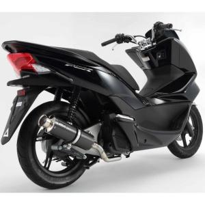 BEAMS（ビームス） CORSA-EVO2 マフラー SMB（スーパーメタルブラック