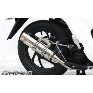CB400SF Spec-1/2（99〜03年 NC39） フェンダーレスキット（スリム