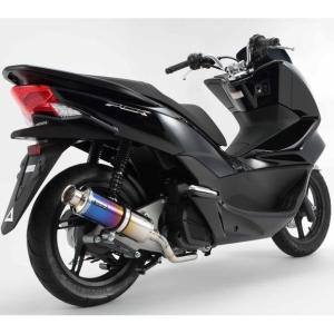 ヨシムラ（YOSHIMURA） CB750F RテマゲストレートサイクロンB 150-471