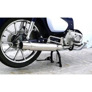 BEAMS（ビームス） スーパーカブC125（2BJ-JA48） パワークラシック