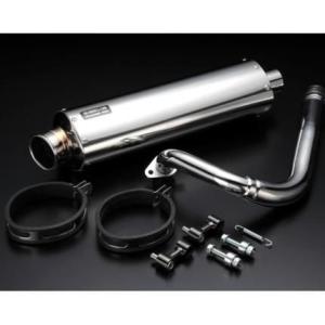 マグザム ビームス マフラー　バッフルあり BEAMS マフラー 送料無料 ビームス マグザム SG21J SS400