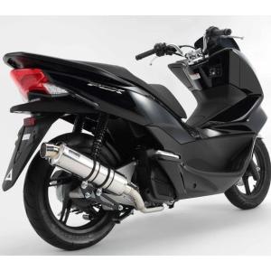 BEAMS（ビームス） マフラー 送料無料 マフラー マジェスティ250 4D9