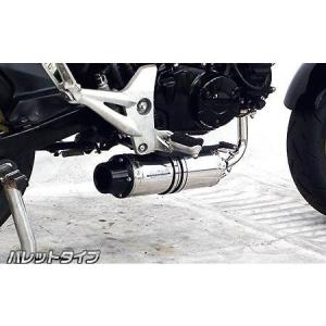 Realize Racing(リアライズ) マフラー TOGRO-NEO ステンレス GROM 16