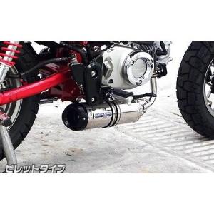 ホンダ（HONDA） モンキー マフラー GFL K1 純正 中古 バイク 部品