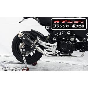 SUS ダウンマフラー TYPE-2 JMCA認証 YAMAMOTO RACING（ヤマモト
