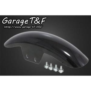 ガレージt&f ドラッグスター250 リジットツインサスペンション230mm ガレージT&F リジットツインサスペンション250mm ドラッグスター250