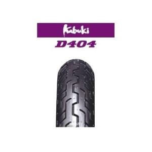 ダンロップタイヤ（DUNLOP）Kubuki（カブキ） D404F（フロント） 100