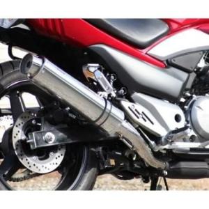 GSR250 Aria ステンレスサイレンサー TypeS（スラッシュエンド）スリップオン リアライ...